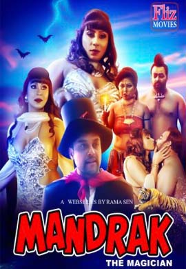 Mandark Shorts